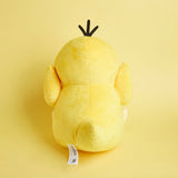 Yellow Duck Soft Toy